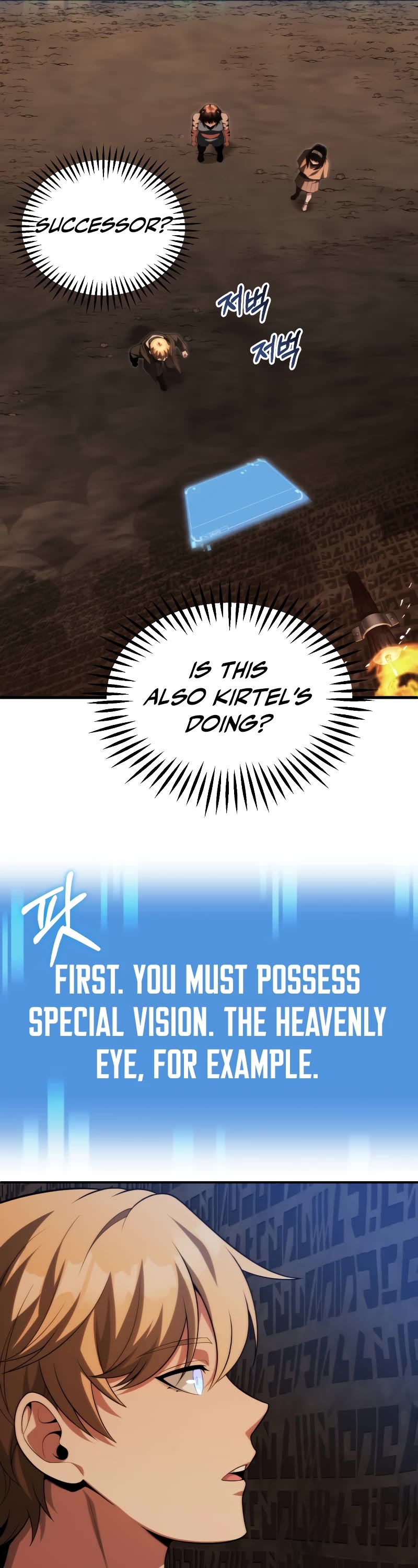 Youngest Scion of the Mages Chapter 63 page 7 - Chapter 63