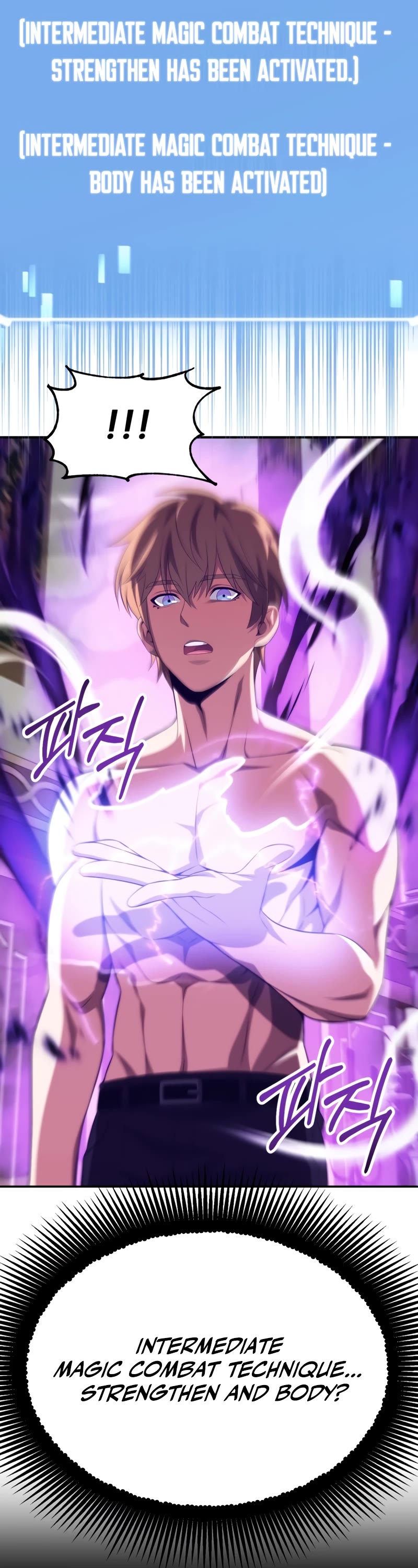 Youngest Scion of the Mages Chapter 64 page 12 - Chapter 64