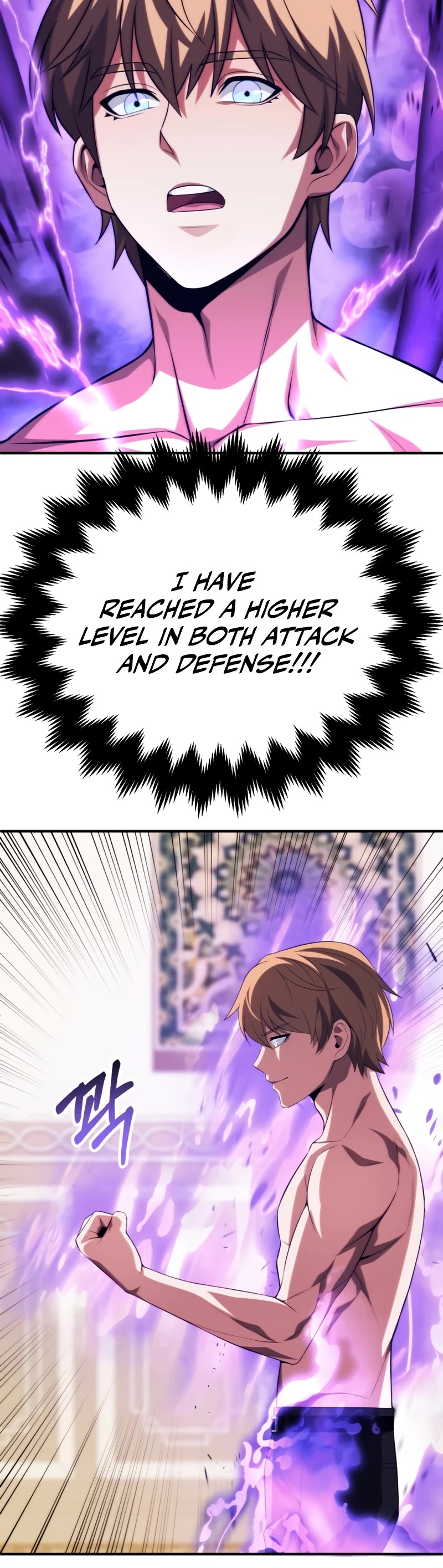 Youngest Scion of the Mages Chapter 64 page 15 - Chapter 64
