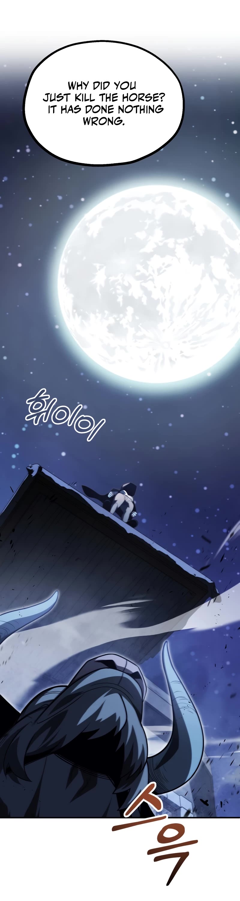 Youngest Scion of the Mages Chapter 64 page 42 - Chapter 64