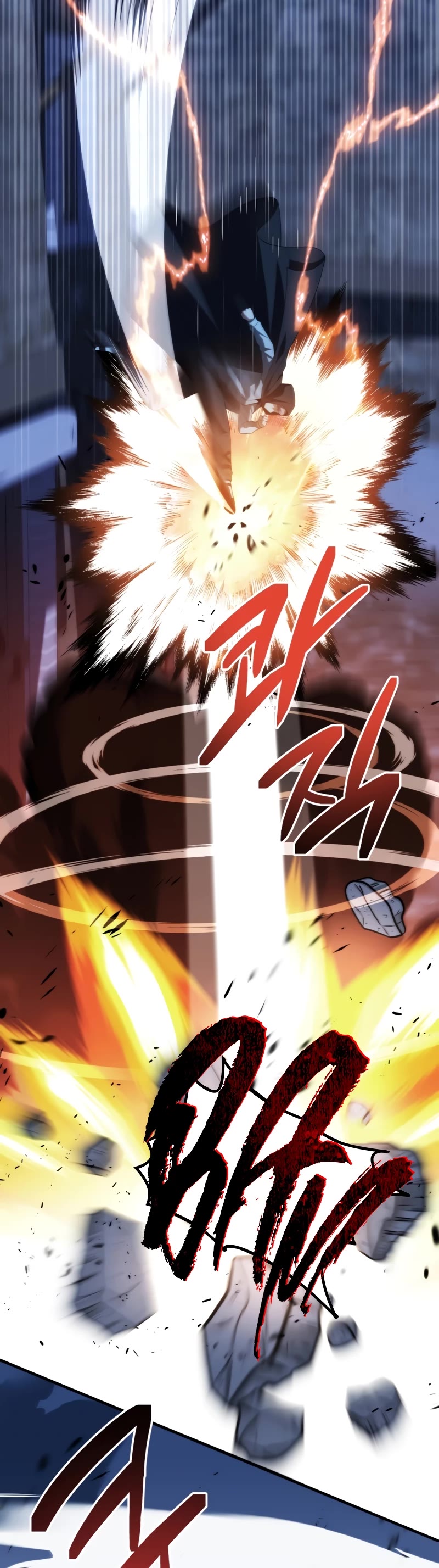 Youngest Scion of the Mages Chapter 64 page 44 - Chapter 64