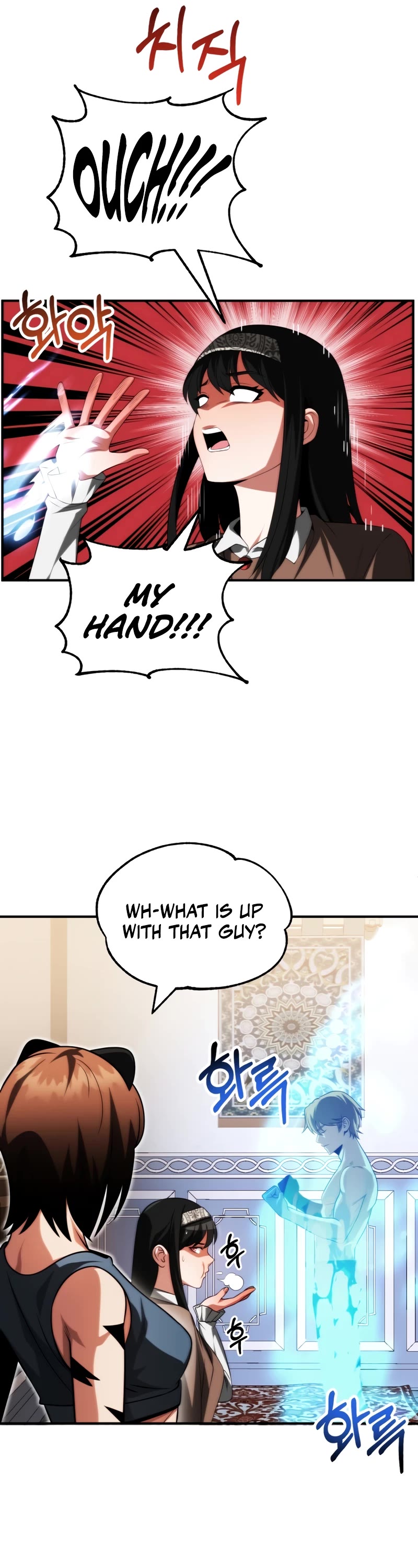 Youngest Scion of the Mages Chapter 64 page 7 - Chapter 64