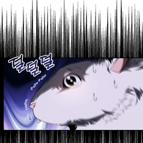 Youngest Scion of the Mages Chapter 64 cover