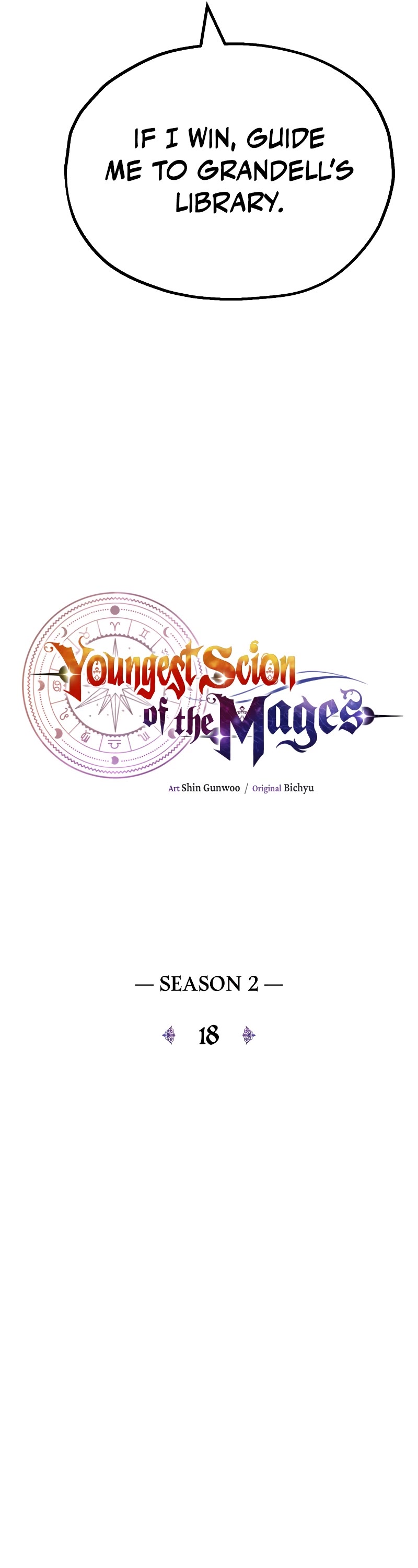 Youngest Scion of the Mages Chapter 65 page 15 - Chapter 65