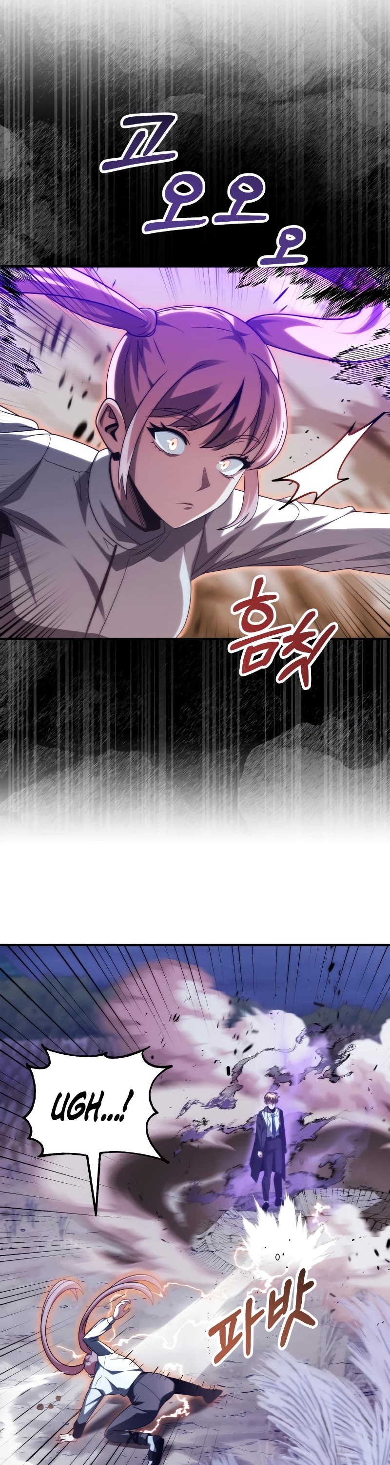 Youngest Scion of the Mages Chapter 65 page 27 - Chapter 65