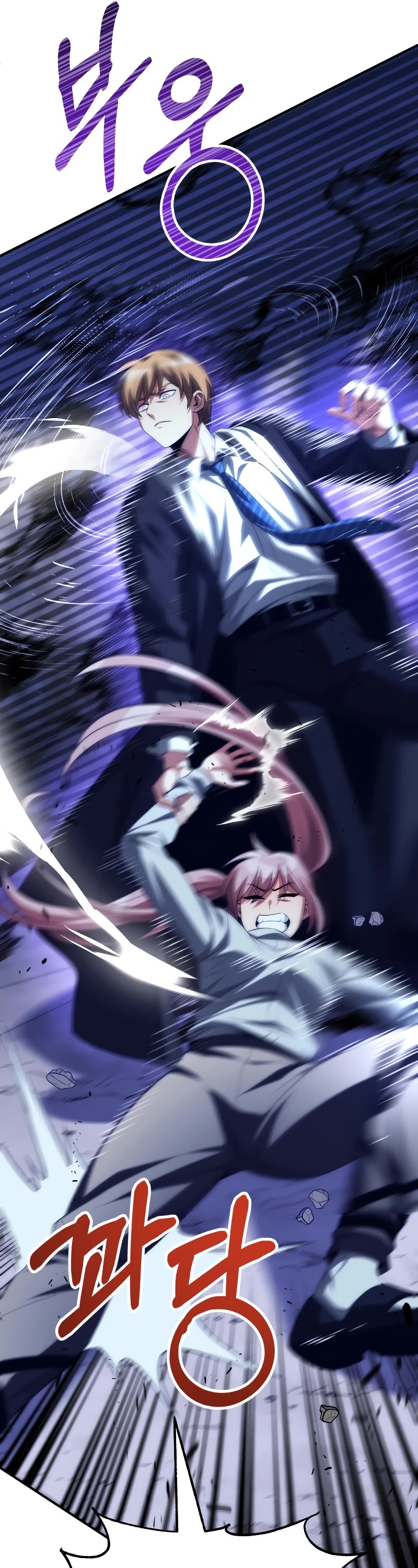 Youngest Scion of the Mages Chapter 65 page 39 - Chapter 65