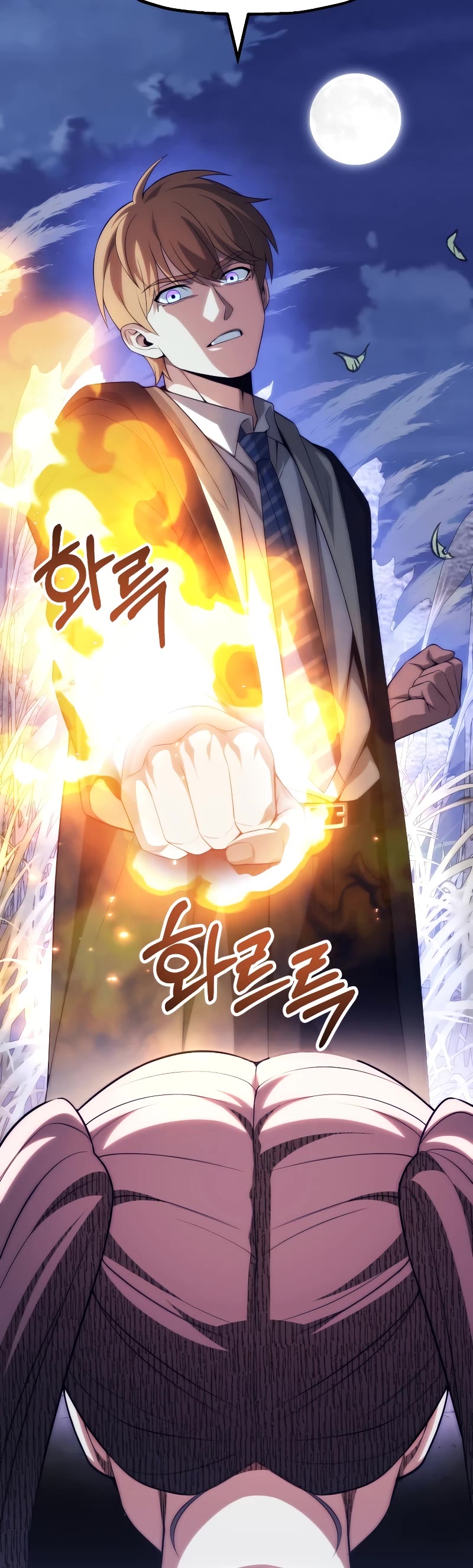 Youngest Scion of the Mages Chapter 65 page 41 - Chapter 65