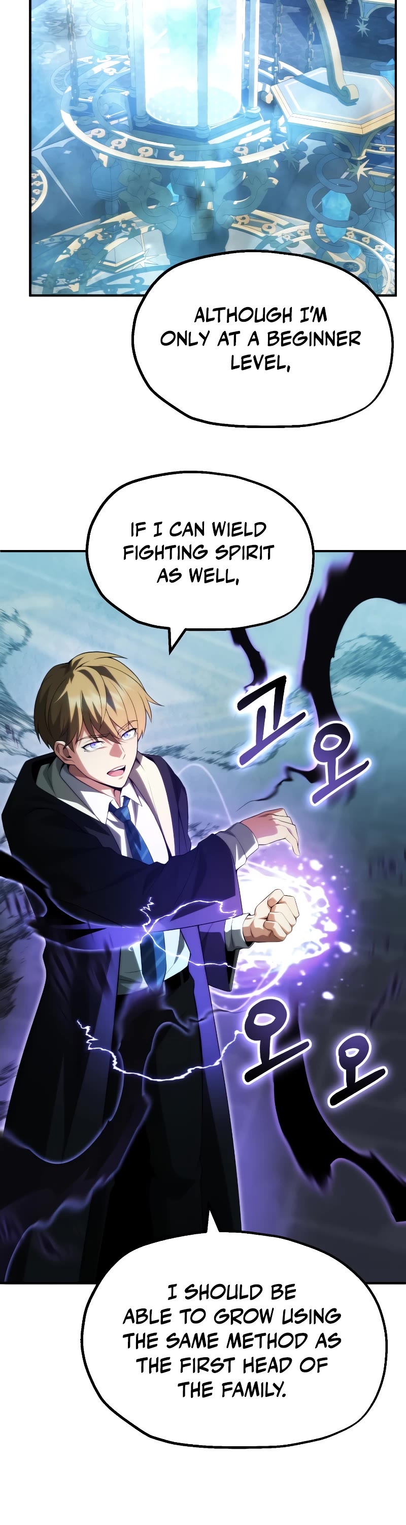 Youngest Scion of the Mages Chapter 66 page 14 - Chapter 66: S2 End