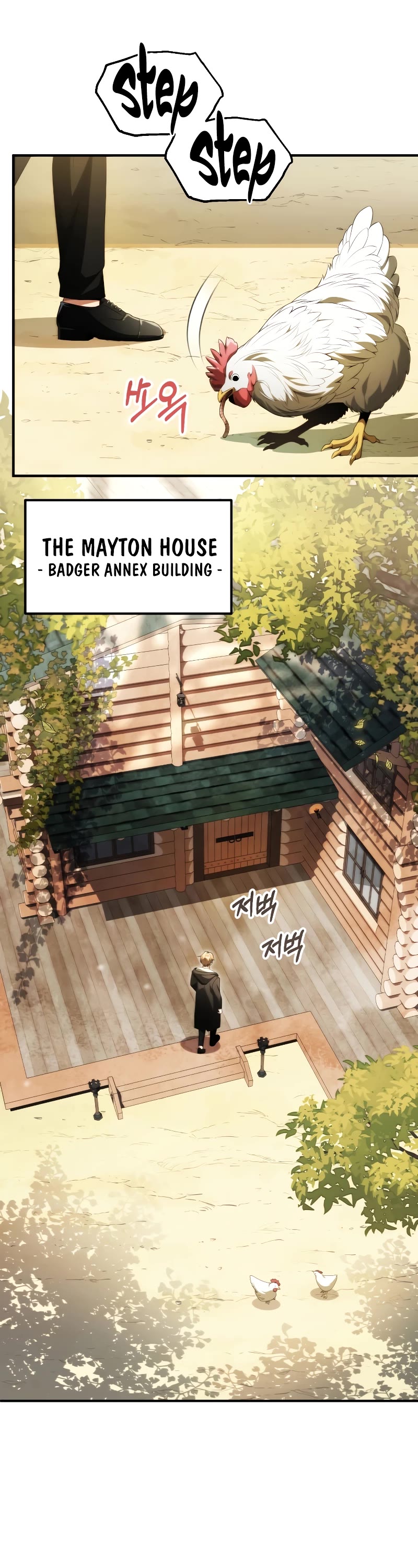 Youngest Scion of the Mages Chapter 66 page 2 - Chapter 66: S2 End