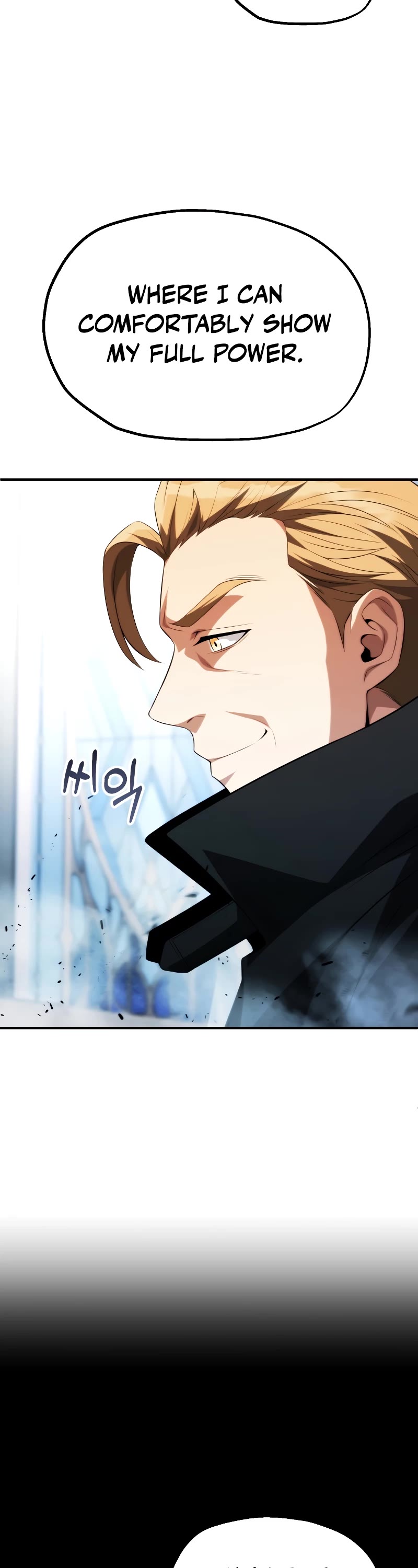 Youngest Scion of the Mages Chapter 66 page 23 - Chapter 66: S2 End