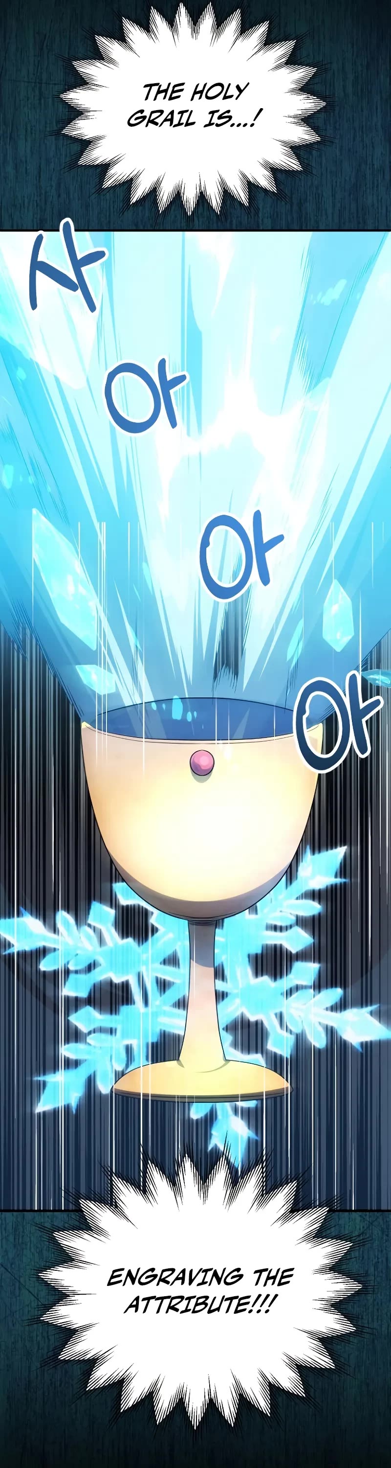 Youngest Scion of the Mages Chapter 67 page 17 - Chapter 67