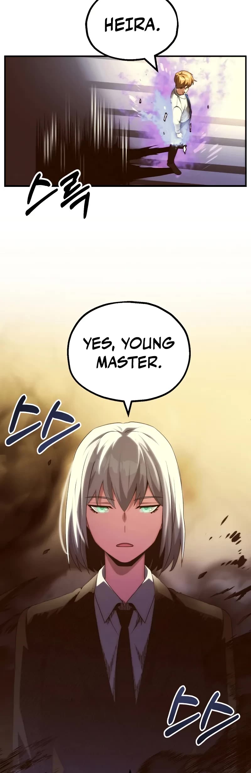 Youngest Scion of the Mages Chapter 67 page 20 - Chapter 67