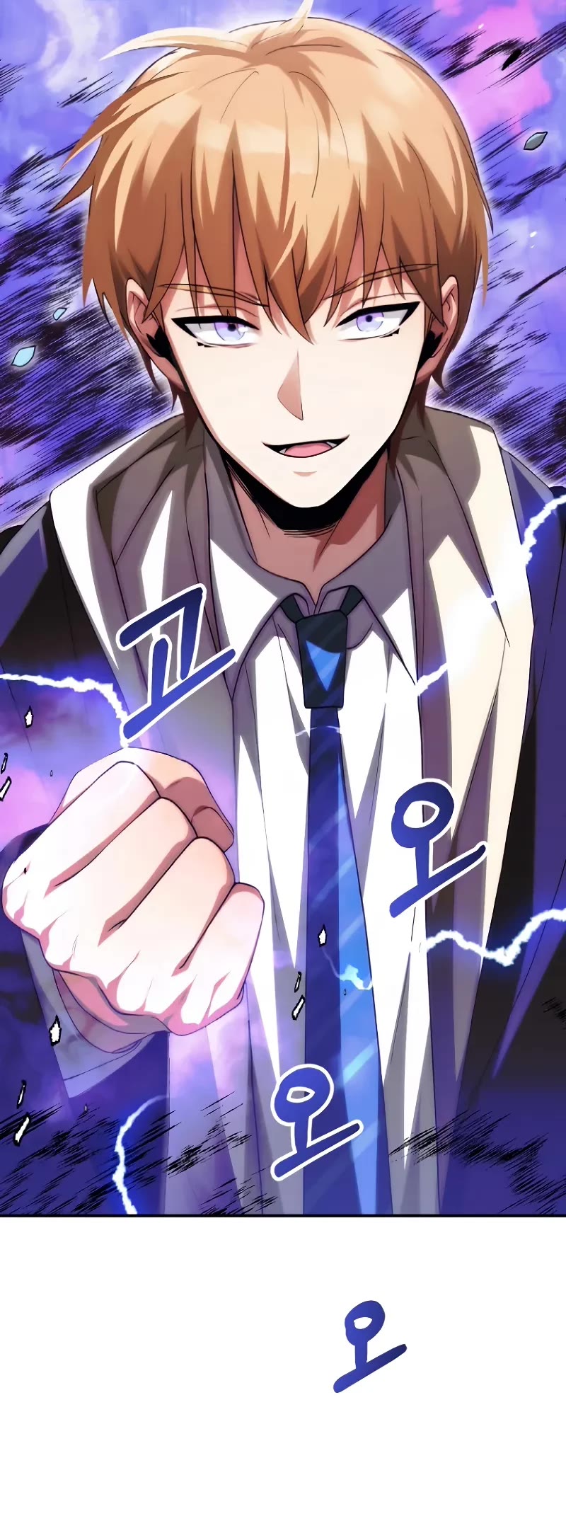 Youngest Scion of the Mages Chapter 67 page 50 - Chapter 67