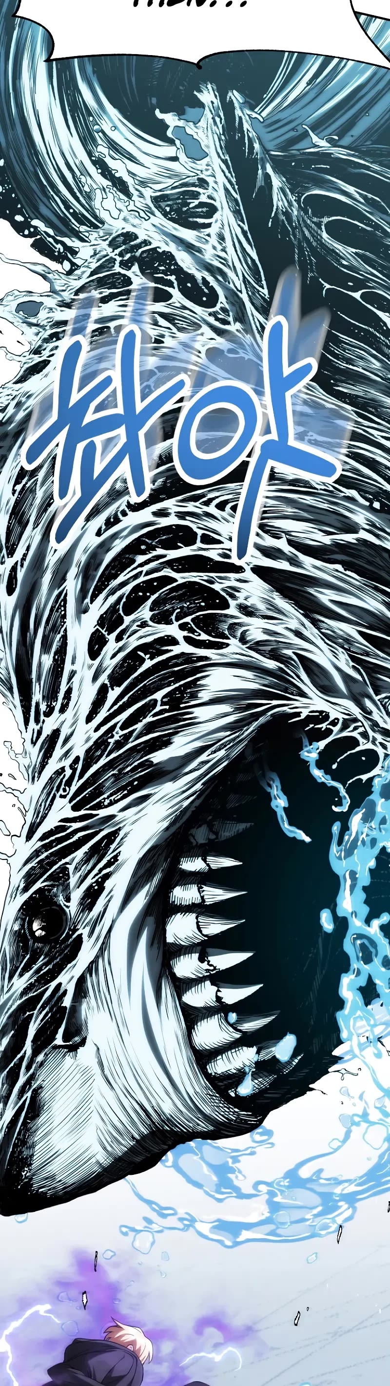 Youngest Scion of the Mages Chapter 67 page 52 - Chapter 67