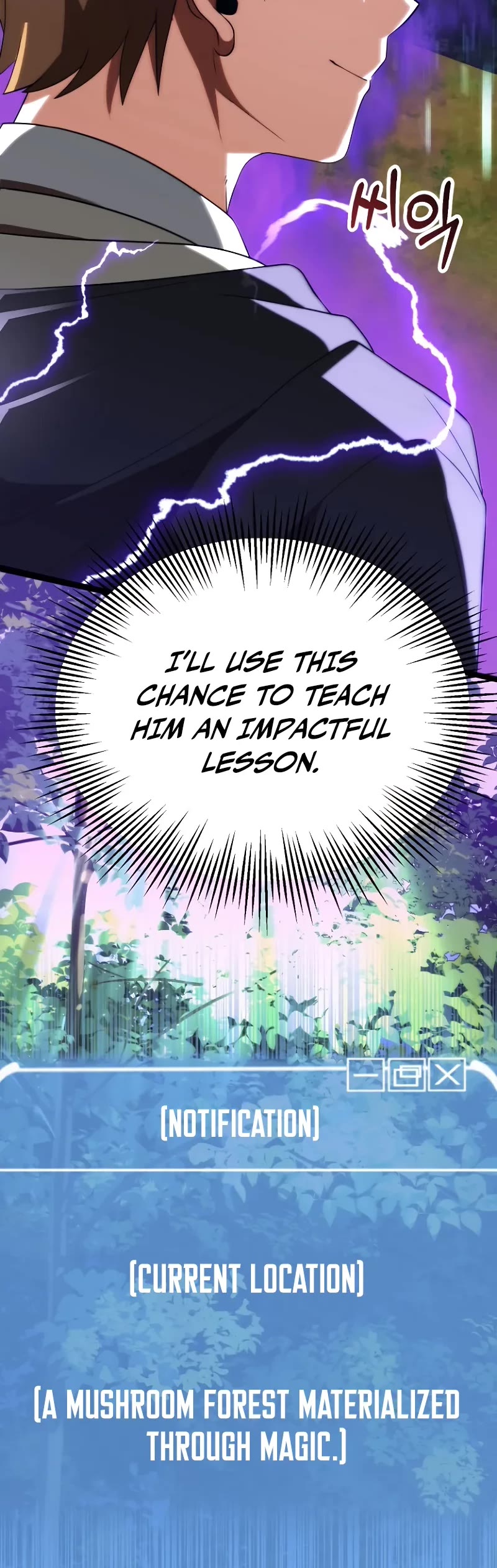 Youngest Scion of the Mages Chapter 68 page 10 - Chapter 68