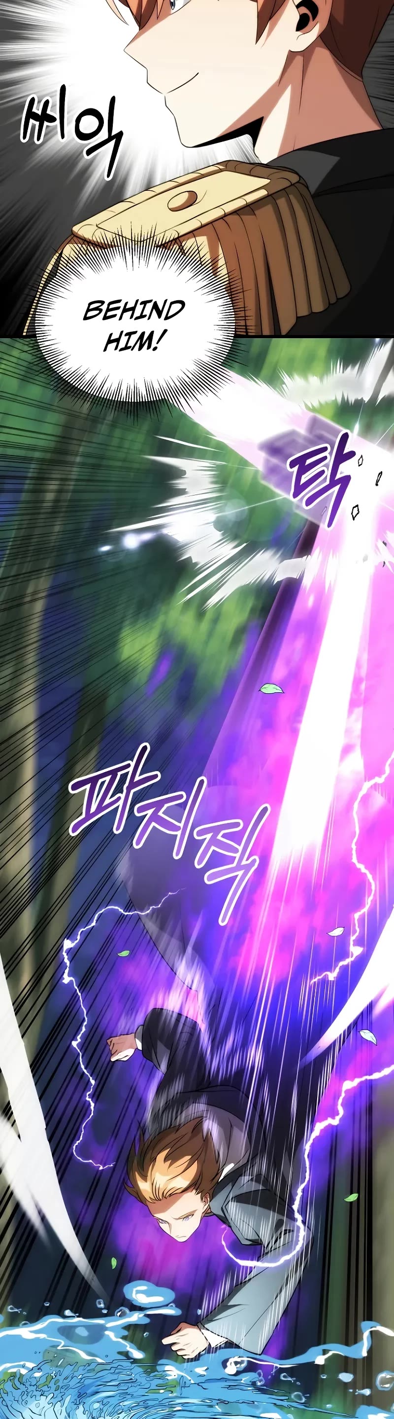 Youngest Scion of the Mages Chapter 68 page 13 - Chapter 68