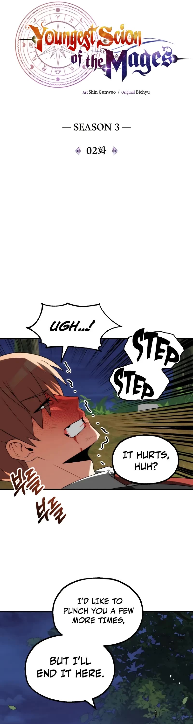 Youngest Scion of the Mages Chapter 68 page 21 - Chapter 68