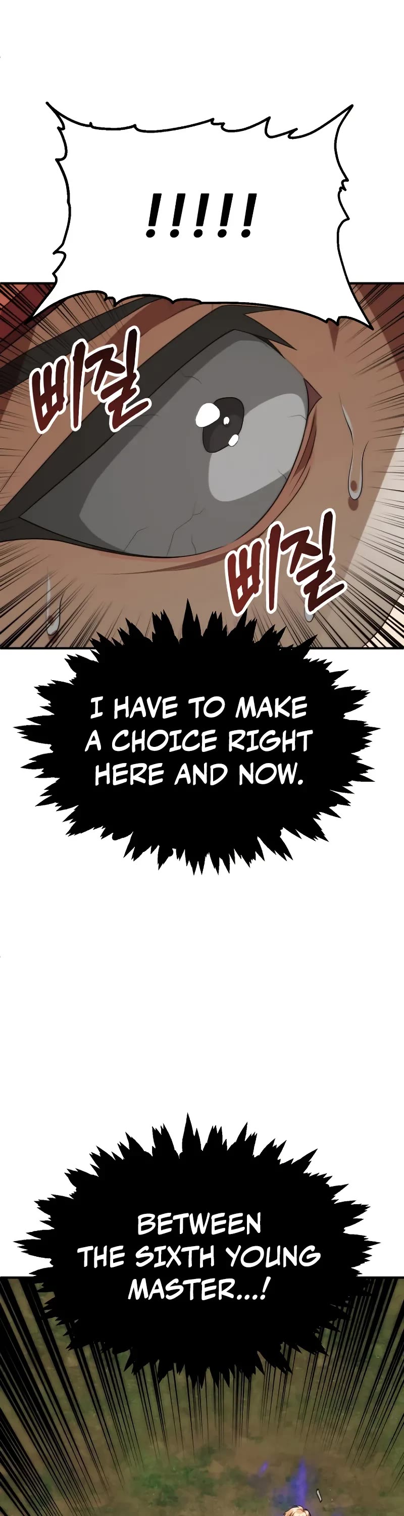 Youngest Scion of the Mages Chapter 68 page 54 - Chapter 68