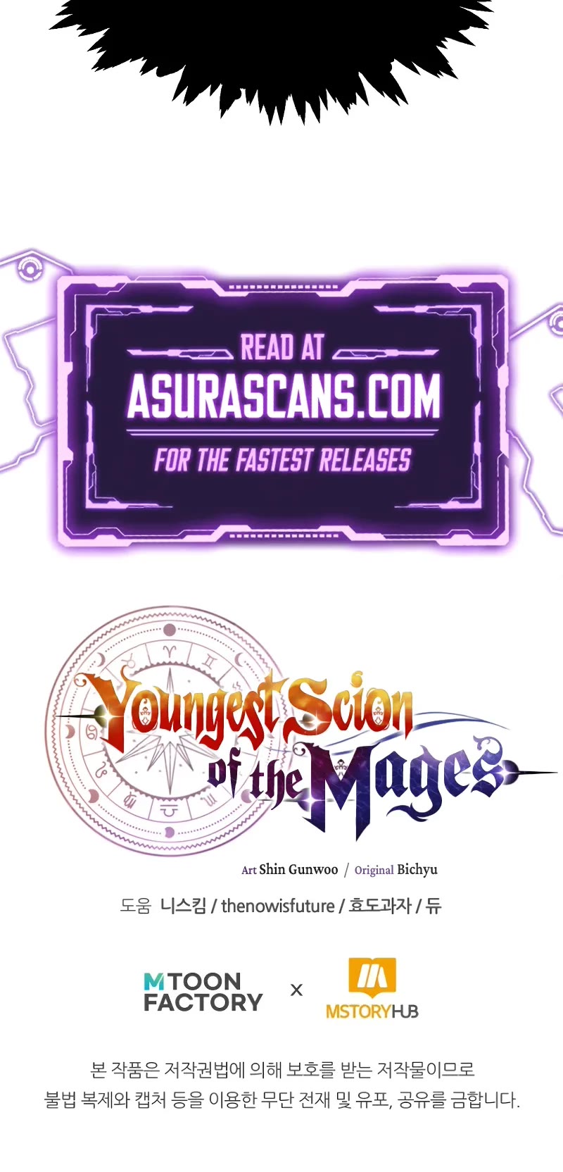 Youngest Scion of the Mages Chapter 68 page 56 - Chapter 68