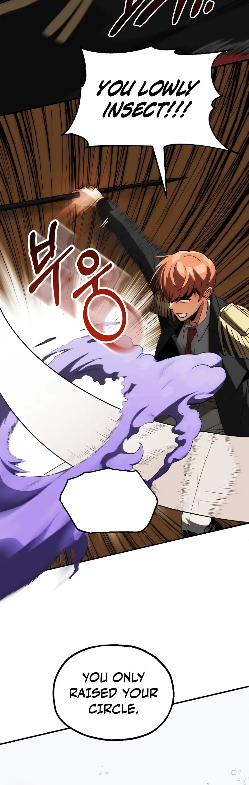 Youngest Scion of the Mages Chapter 68 page 6 - Chapter 68