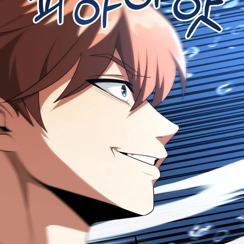 Youngest Scion of the Mages Chapter 68 cover