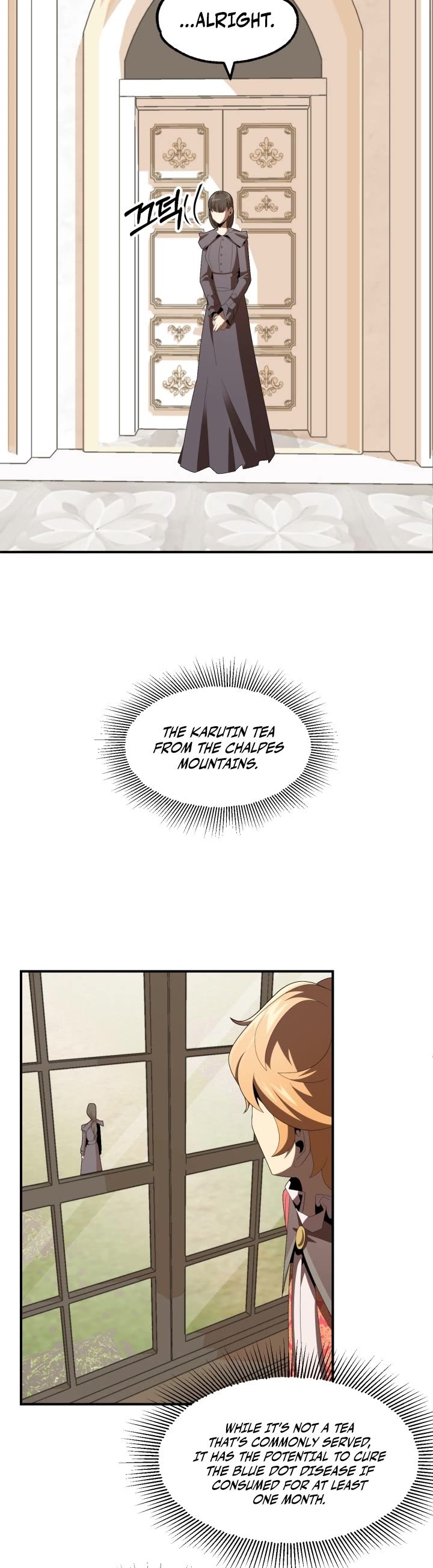 Youngest Scion of the Mages Chapter 7 page 12 - Chapter 7