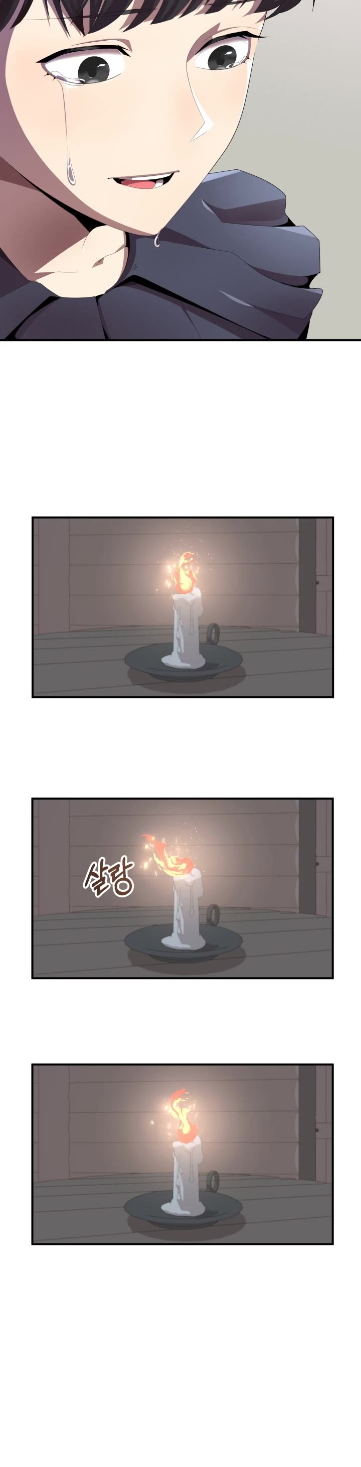 Youngest Scion of the Mages Chapter 7 page 17 - Chapter 7