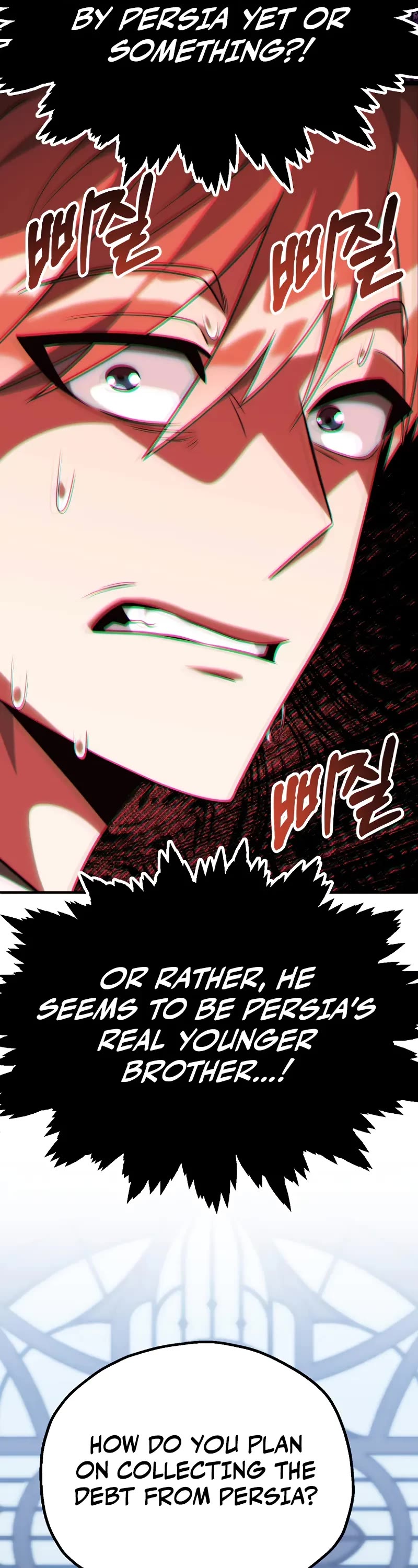 Youngest Scion of the Mages Chapter 70 page 26 - Chapter 70