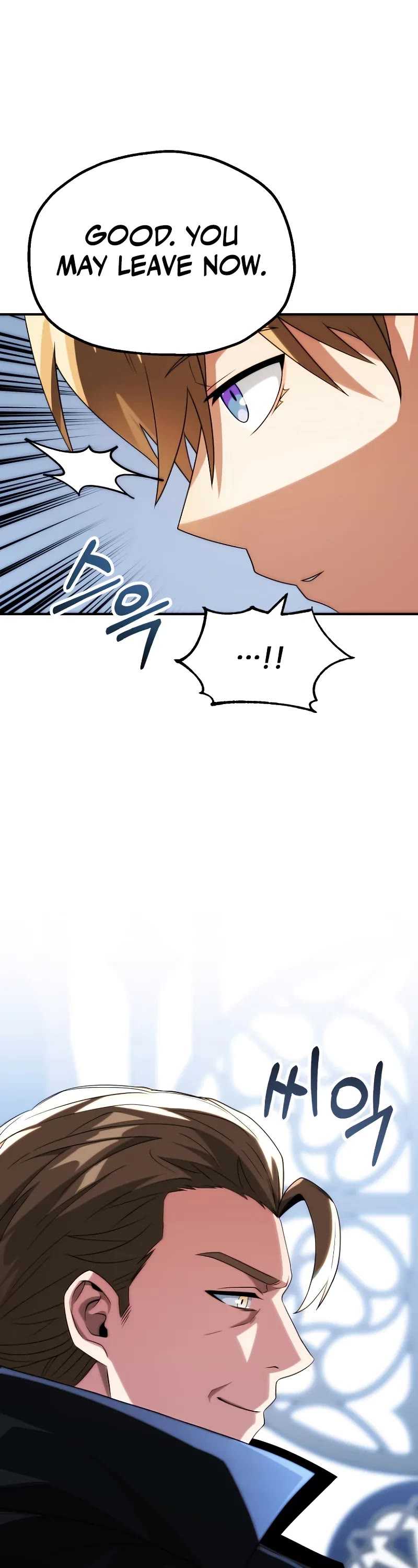 Youngest Scion of the Mages Chapter 70 page 54 - Chapter 70