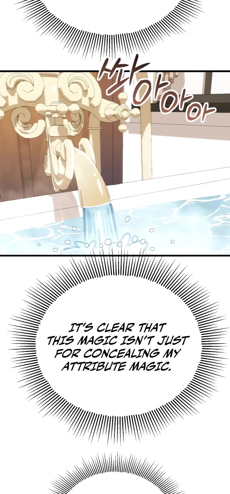 Youngest Scion of the Mages Chapter 70 page 57 - Chapter 70