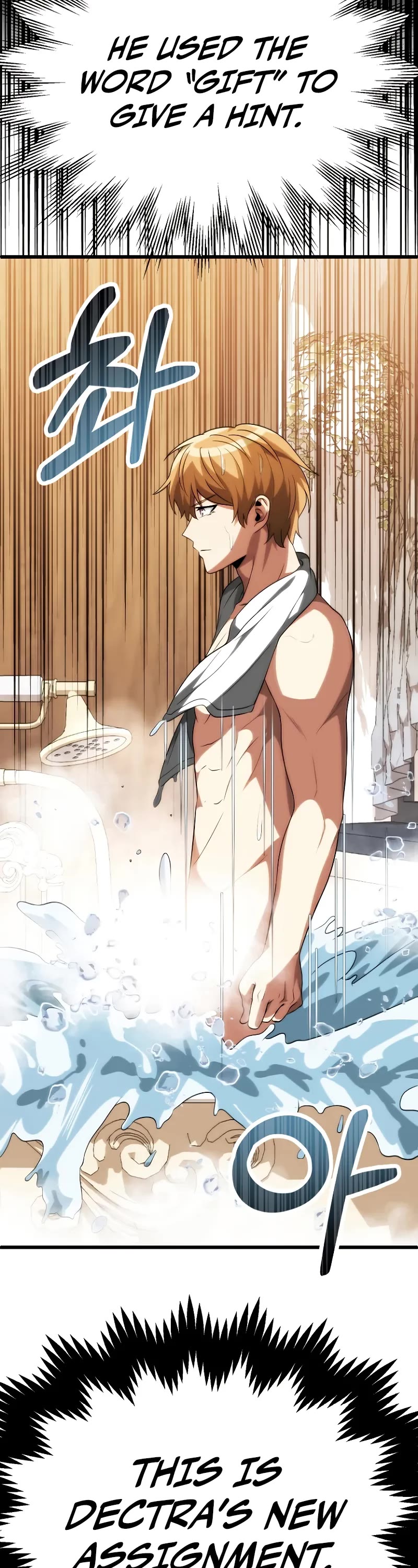 Youngest Scion of the Mages Chapter 70 page 60 - Chapter 70
