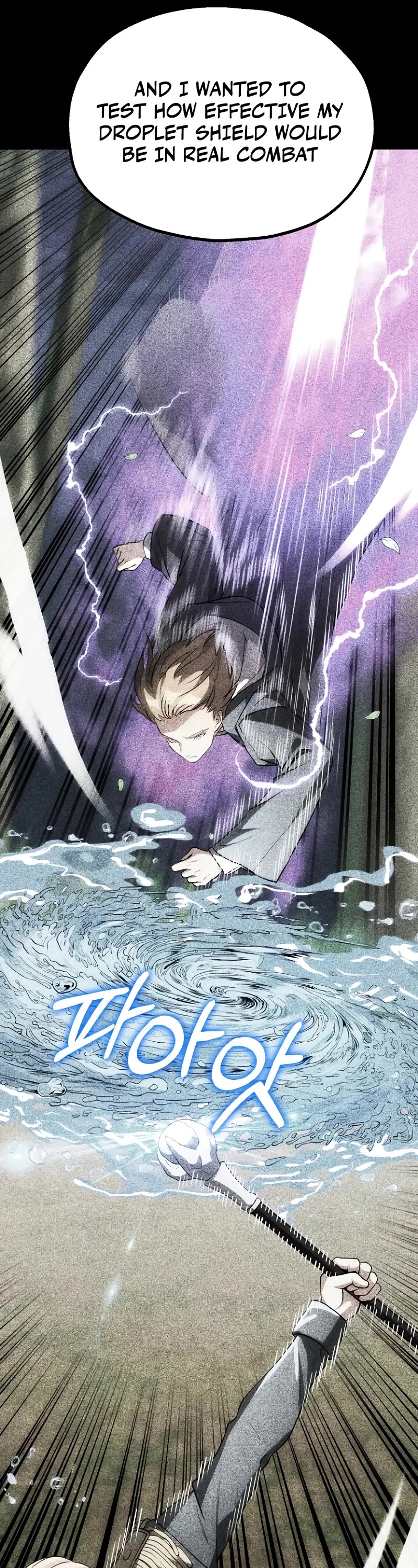 Youngest Scion of the Mages Chapter 70 page 7 - Chapter 70