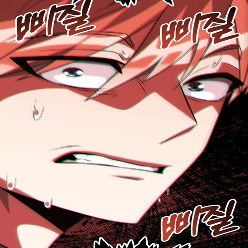 Youngest Scion of the Mages Chapter 70 cover