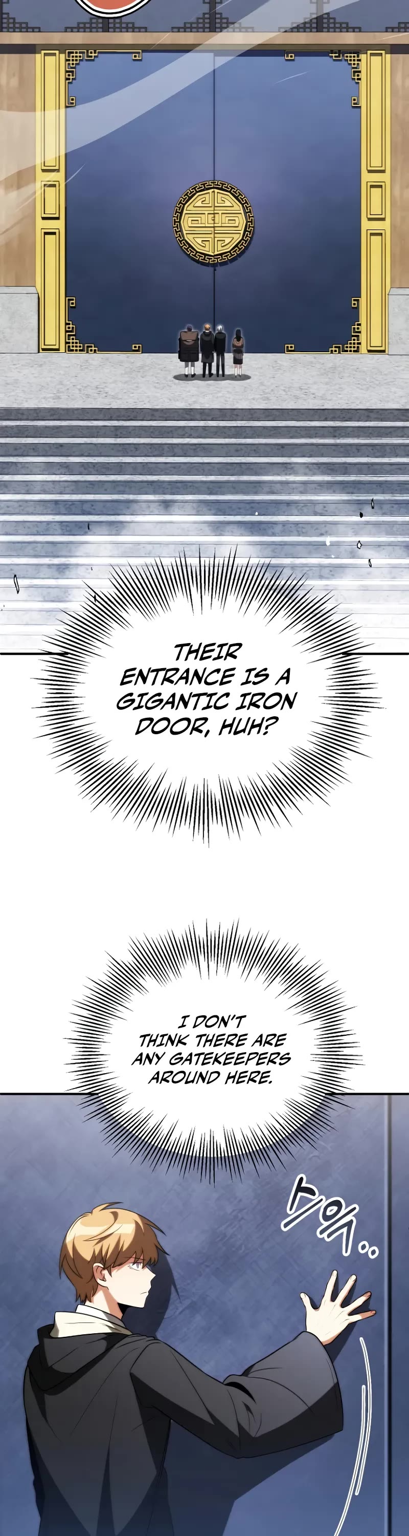 Youngest Scion of the Mages Chapter 71 page 18 - Chapter 71