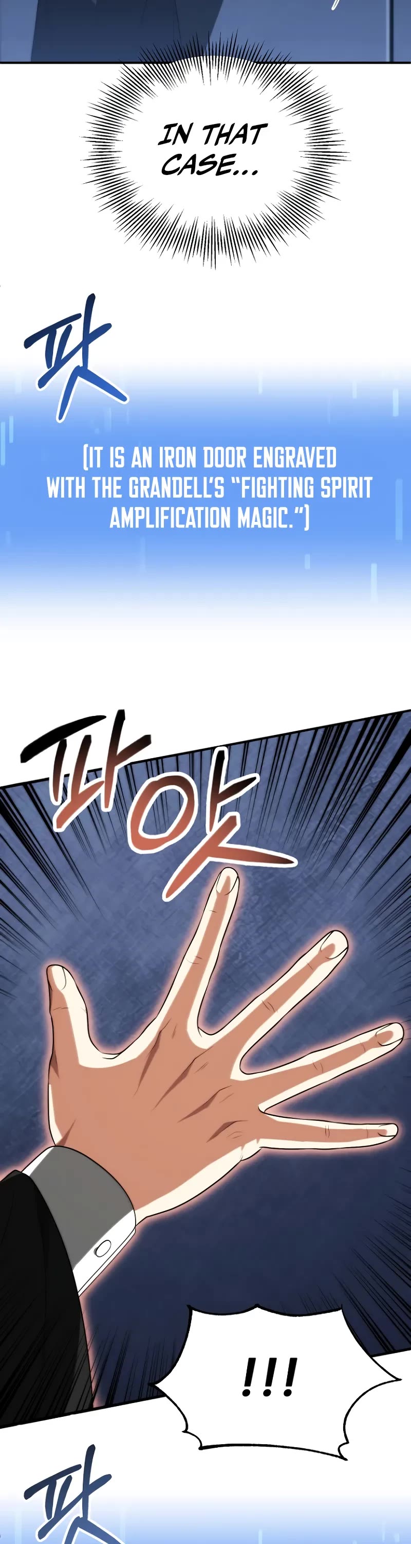 Youngest Scion of the Mages Chapter 71 page 19 - Chapter 71