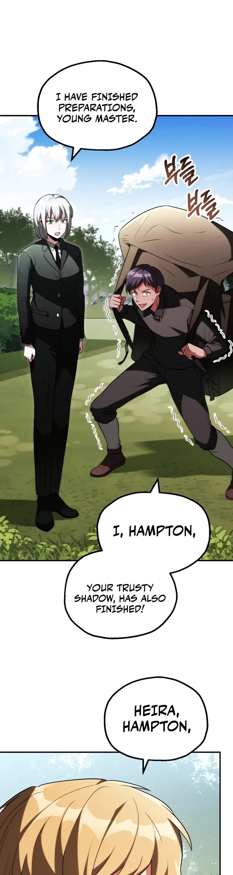 Youngest Scion of the Mages Chapter 71 page 2 - Chapter 71