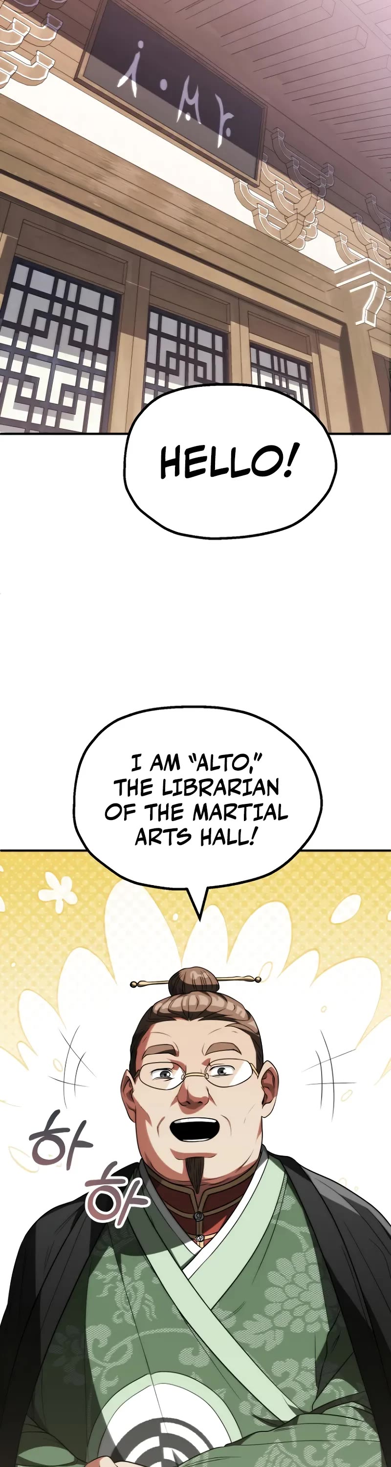 Youngest Scion of the Mages Chapter 71 page 45 - Chapter 71
