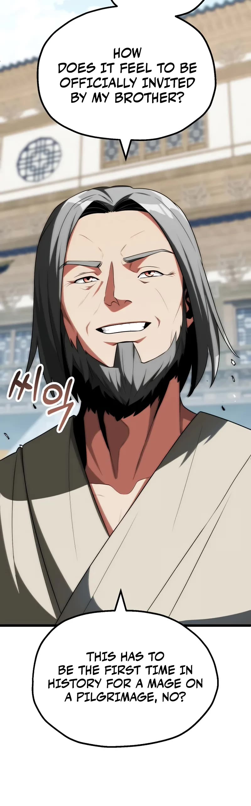 Youngest Scion of the Mages Chapter 72 page 11 - Chapter 72