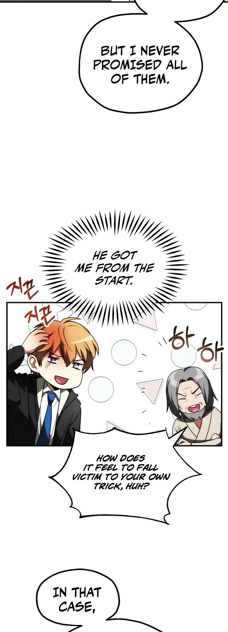 Youngest Scion of the Mages Chapter 72 page 15 - Chapter 72