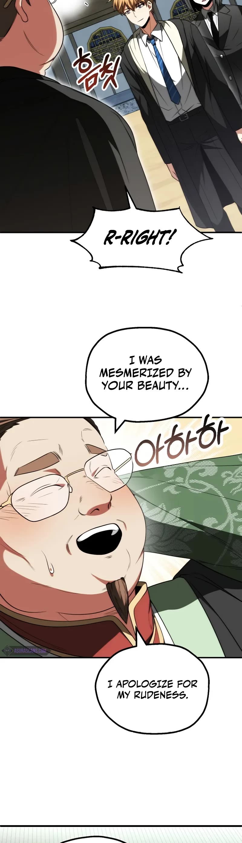 Youngest Scion of the Mages Chapter 72 page 5 - Chapter 72