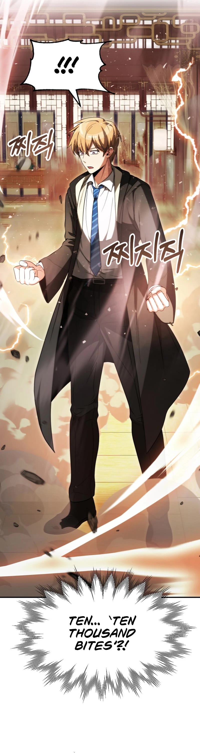 Youngest Scion of the Mages Chapter 73 page 20 - Chapter 73