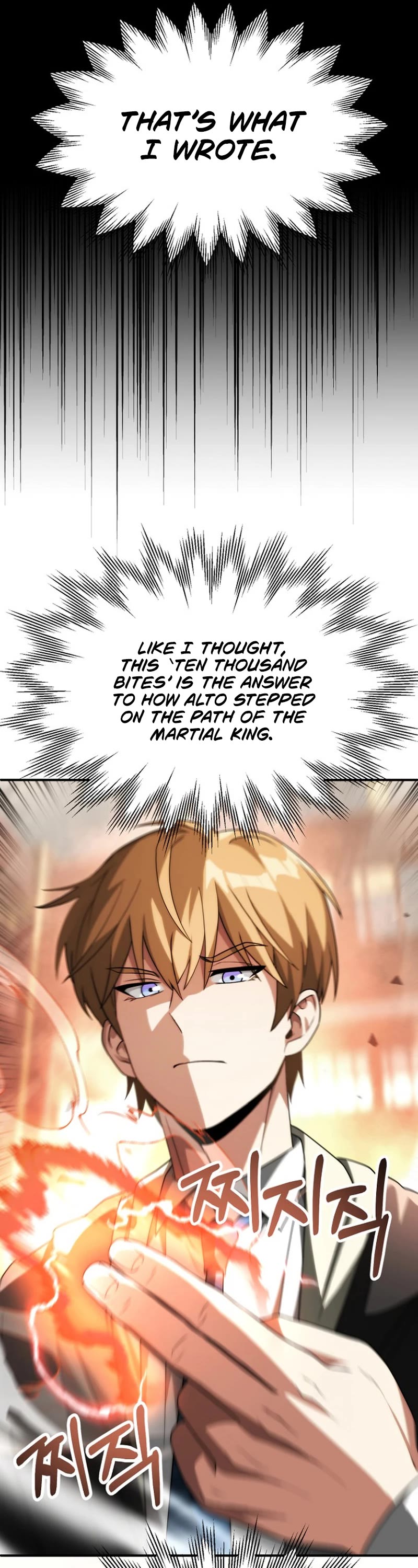 Youngest Scion of the Mages Chapter 73 page 26 - Chapter 73