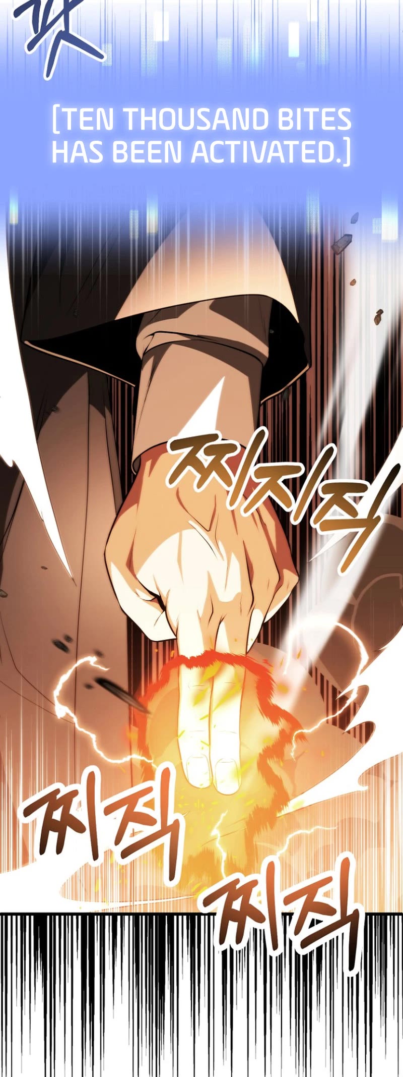 Youngest Scion of the Mages Chapter 73 page 38 - Chapter 73