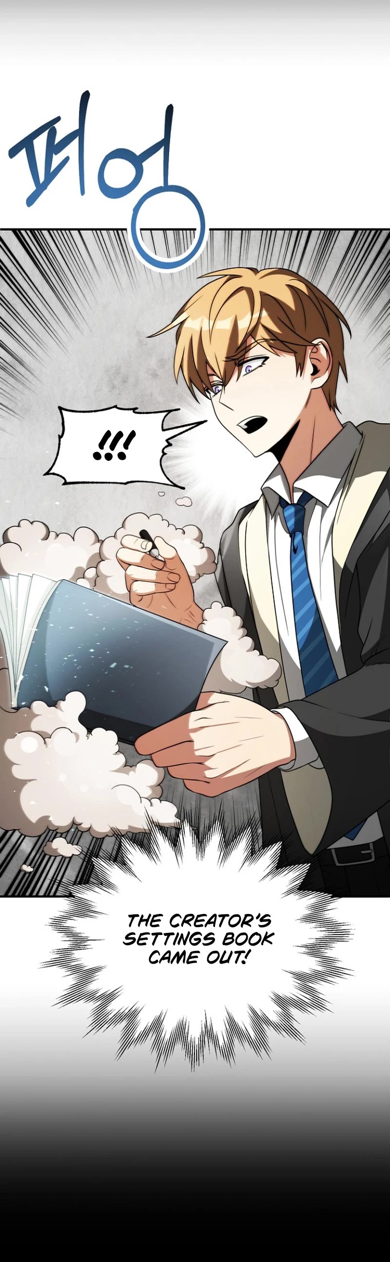 Youngest Scion of the Mages Chapter 73 page 50 - Chapter 73