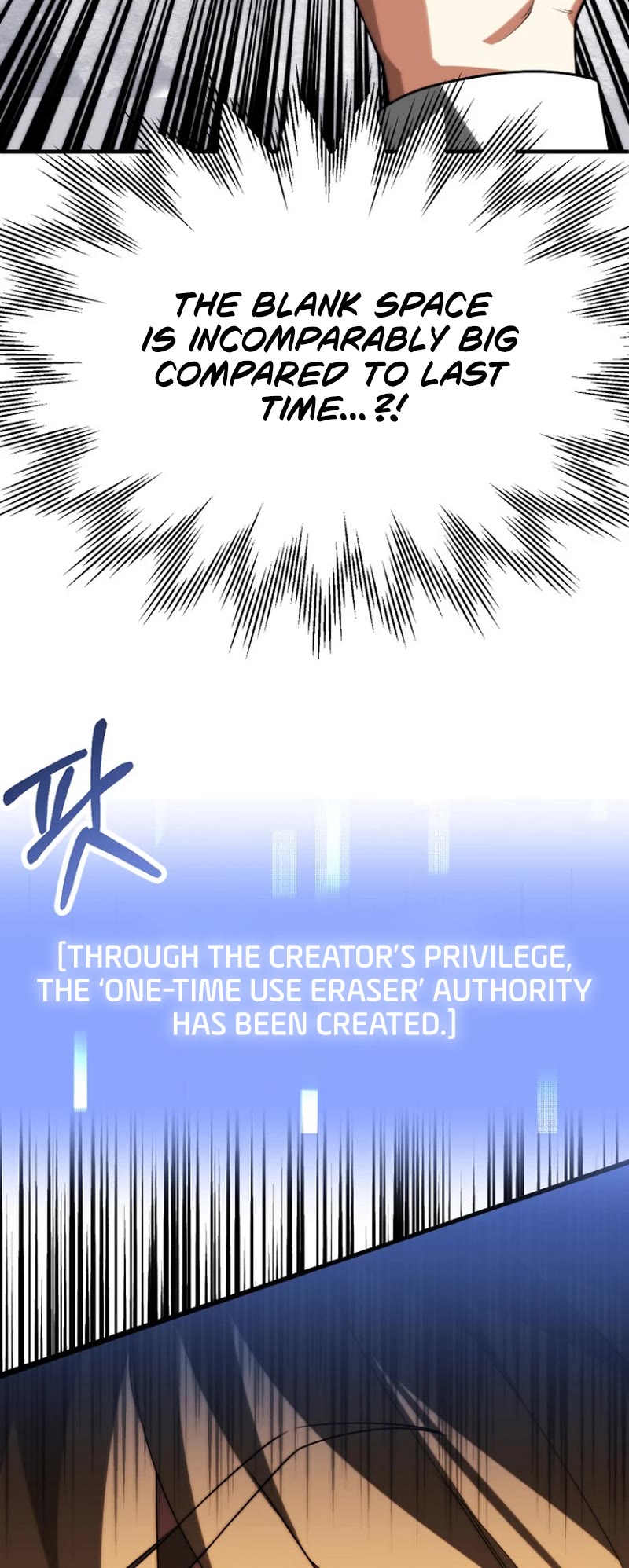 Youngest Scion of the Mages Chapter 73 page 53 - Chapter 73