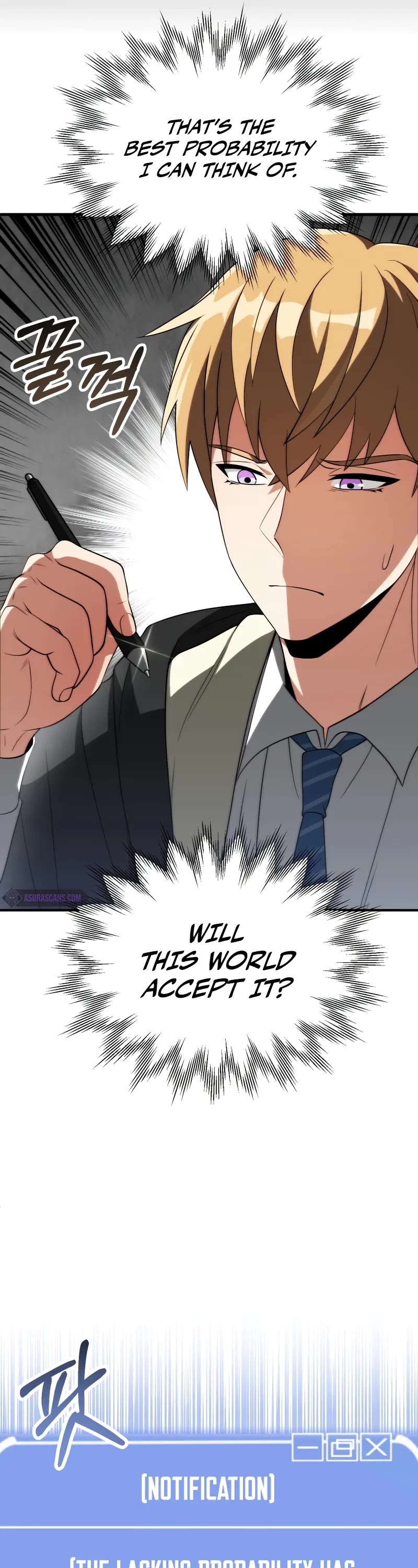 Youngest Scion of the Mages Chapter 74 page 17 - Chapter 74