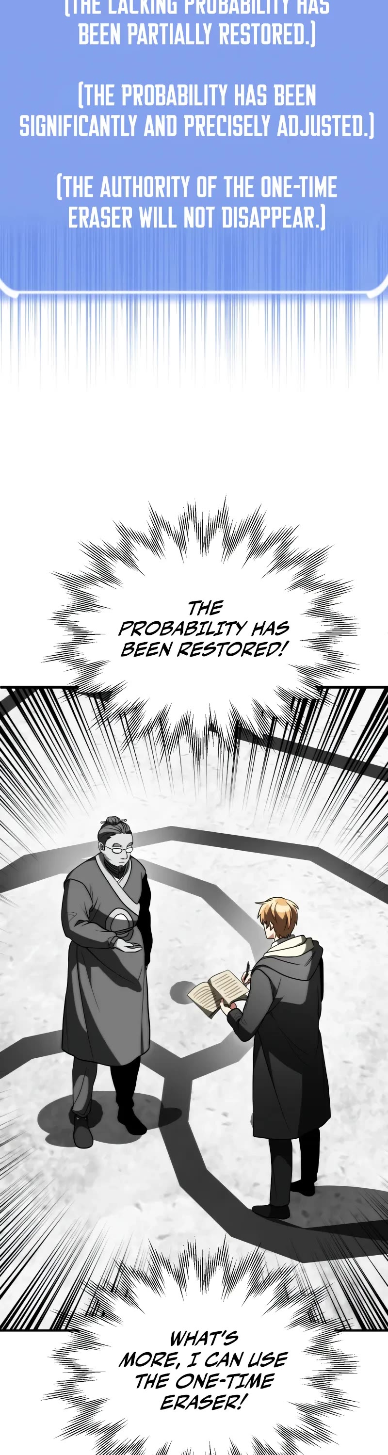 Youngest Scion of the Mages Chapter 74 page 18 - Chapter 74