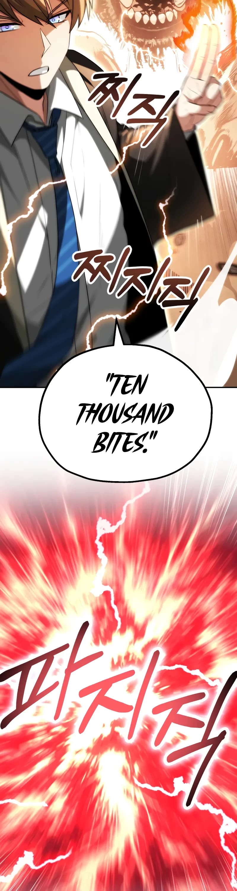 Youngest Scion of the Mages Chapter 74 page 24 - Chapter 74