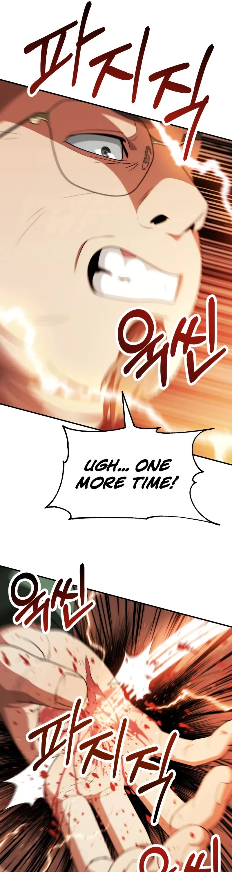 Youngest Scion of the Mages Chapter 74 page 32 - Chapter 74