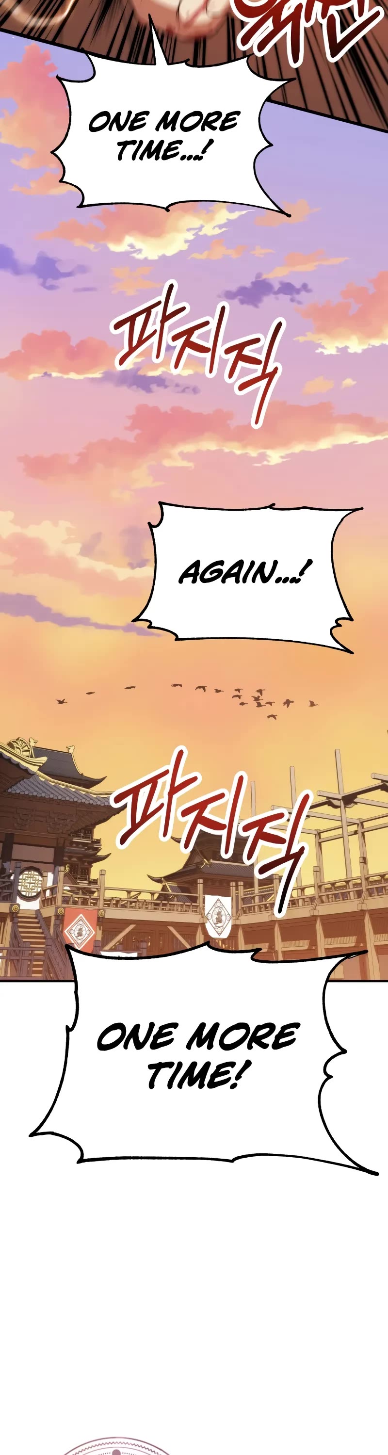 Youngest Scion of the Mages Chapter 74 page 33 - Chapter 74